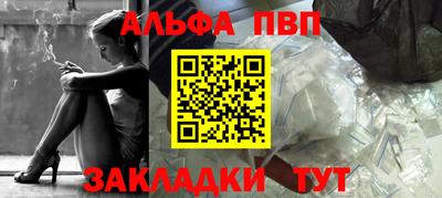 кокаин колумбия Шебекино
