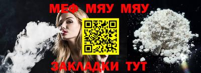 MDMA Шахты