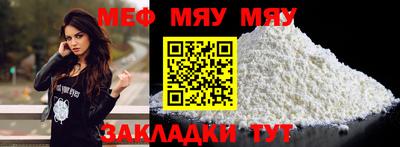 кокаин колумбия Шебекино