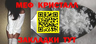 MDMA Шахты