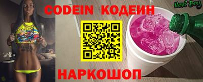 крисы Янаул