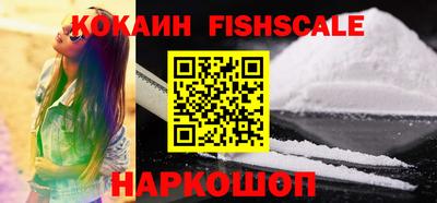 MDMA Шахты
