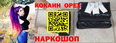 крисы Янаул