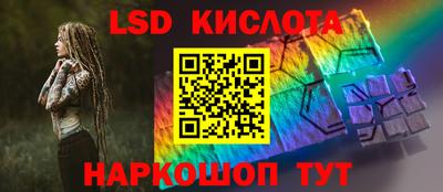 кокаин колумбия Шебекино