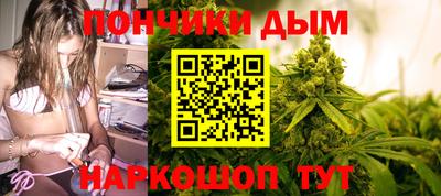 МДМА Шелехов