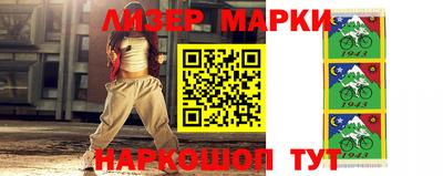 крисы Янаул