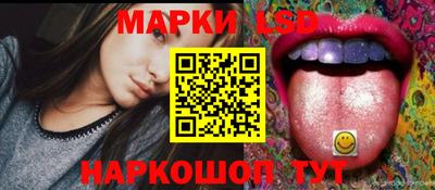 MDMA Шахты