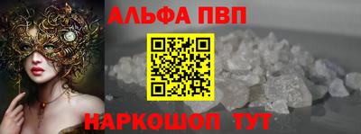 кокаин колумбия Шебекино