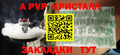 кокаин колумбия Шебекино