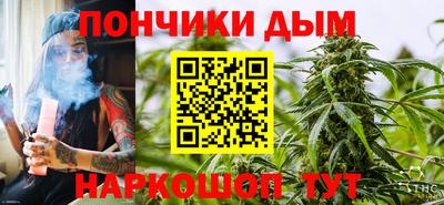кокаин колумбия Шебекино