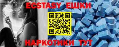 кокаин колумбия Шебекино