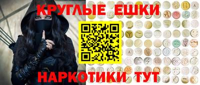 бошки Ярославль
