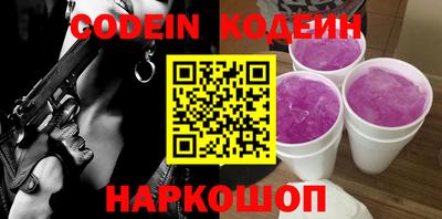 MDMA Шахты