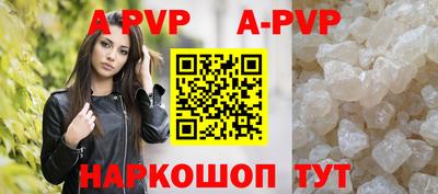 MDMA Шахты