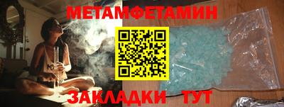 кокаин колумбия Шебекино