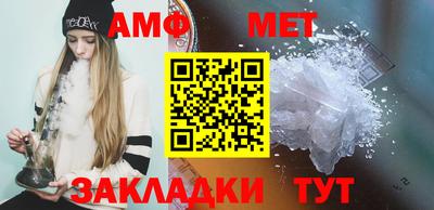 кокаин колумбия Шебекино