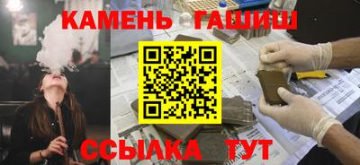 MDMA Шахты