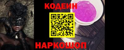 крисы Янаул