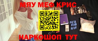 кокаин колумбия Шебекино