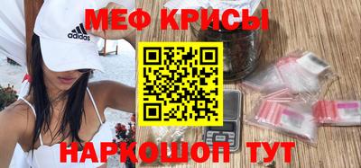 кокаин колумбия Шебекино