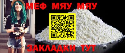 бошки Ярославль